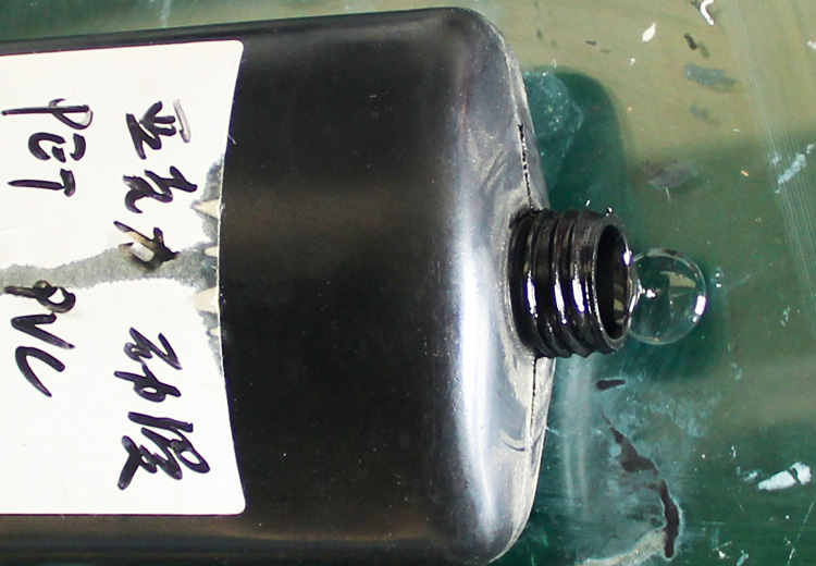 LED UV curing lamps do not emit short-wave UV rays