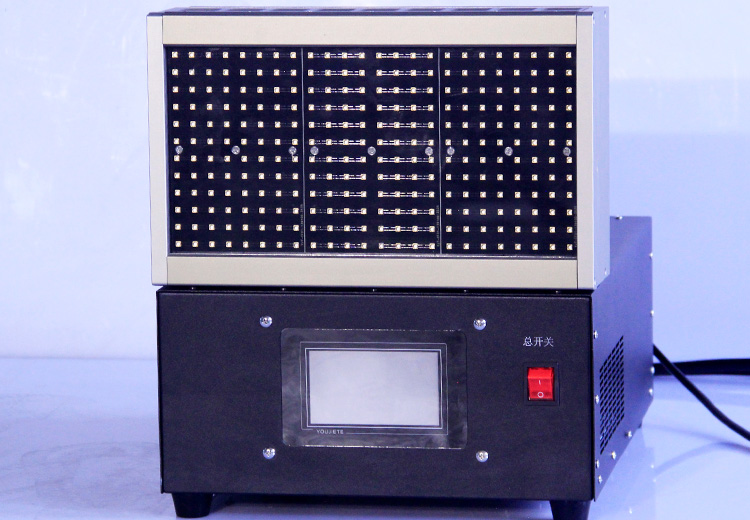 Air-Cooled LED UV Curing Lamp | 365nm/395nm Desktop & Assembly Line UV Glue Curing Solution